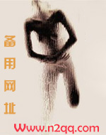 喜欢上你